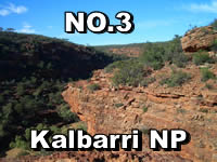 Western Australia National Parks. Western Australia National Park Guide, Western Australia National Parks Best 3, WA National Parks